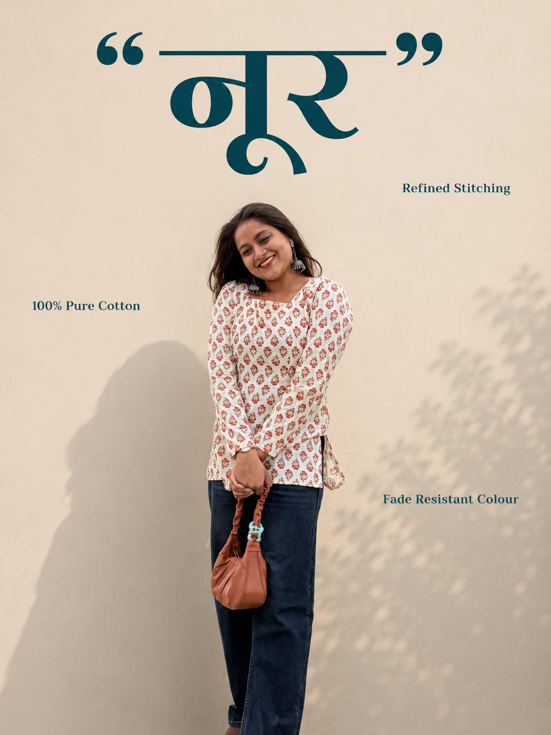 Noor Kurti