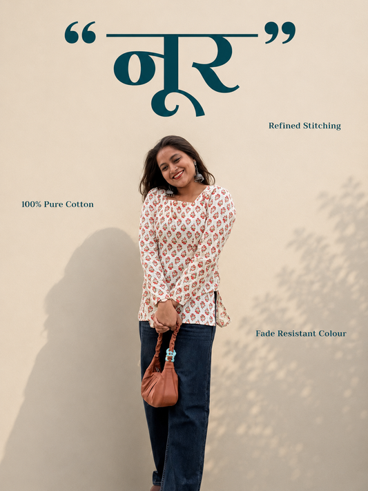 Noor Kurti